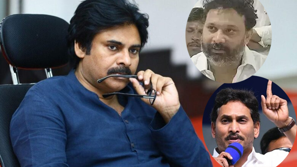 YSRCP demands Pawan to take action against Janasena leader Kiran over latest controversy