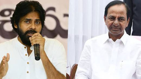 AP Deputy CM Pawan Kalyan Wishes KCR on His Birthday