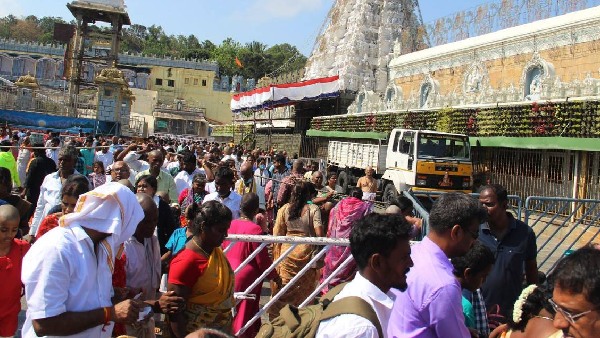 TTD set to release Rs 300 special entry darshan tickets for the month of May 2025 TTD set to release Rs 300 special entry darshan tickets for the month of May 2025