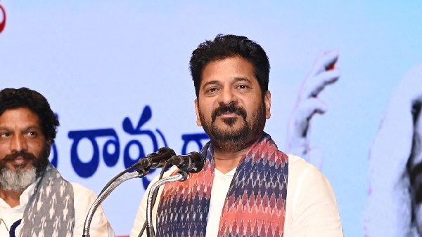 World Economic Forum Special Congratulations to CM Revanth