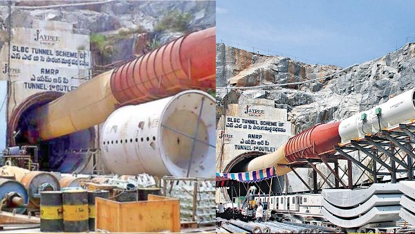 CM Revanth is shocked by the SLBC tunnel collapse incident Special helicopter for officials CM Revanth is shocked by the SLBC tunnel collapse incident Special helicopter for officials