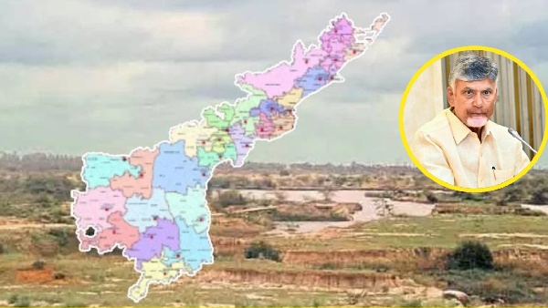 ap government to bring new mobile app for layout s legality verification soon