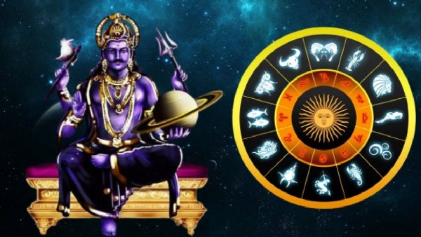 Saturn enter purvabhadra nakshatram three zodiac signs will purchase new property