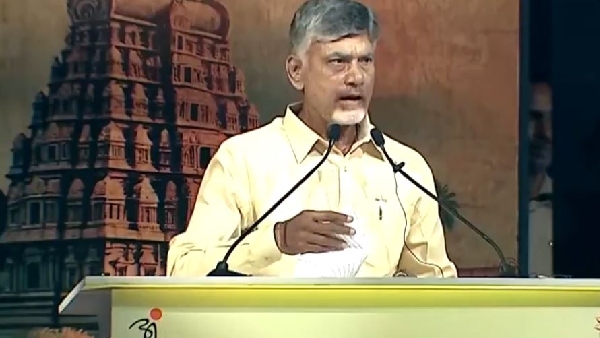 AI-powered surveillance RFID-based tokens for crowd control says Chandrababu in ITCX 2025