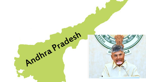 AP Govt finalise the guide lines for men Self Help Groups benefits for these groups here