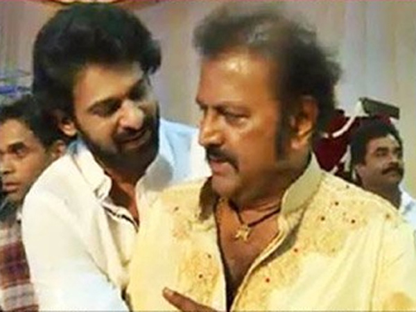 Global star Prabhas is afraid of that hero Do you know why