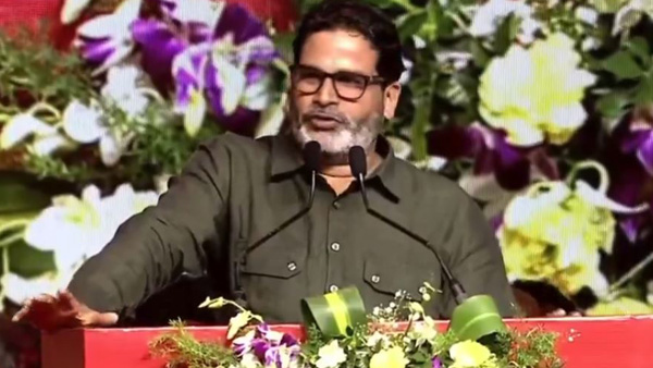 Vijay is the new hope for Tamil Nadu says Prashant Kishor during TVK anniversary meeting