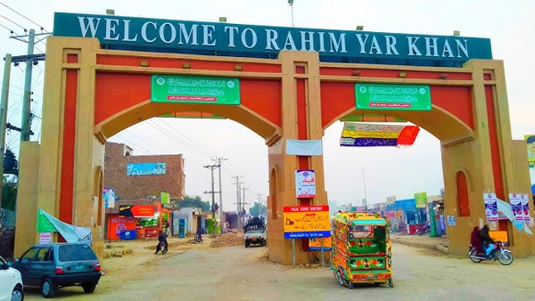 The Hidden YouTube Hub 200 Channels in a Small Village in Punjab state pakistan The Hidden YouTube Hub 200 Channels in a Small Village in Punjab state pakistan
