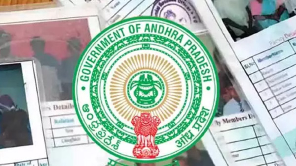 AP Govt decided to issue digital ration cards for eligible beneficiaries from next month