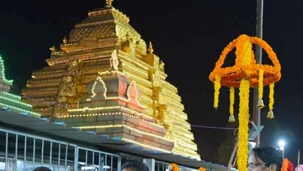 Good news for Srisailam Mallanna devotees