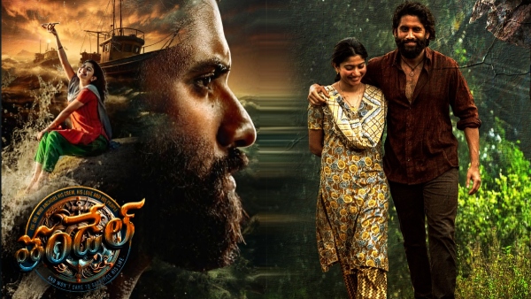Thandel Releases Today Must-Know Facts Before Watching the Movie Pan India