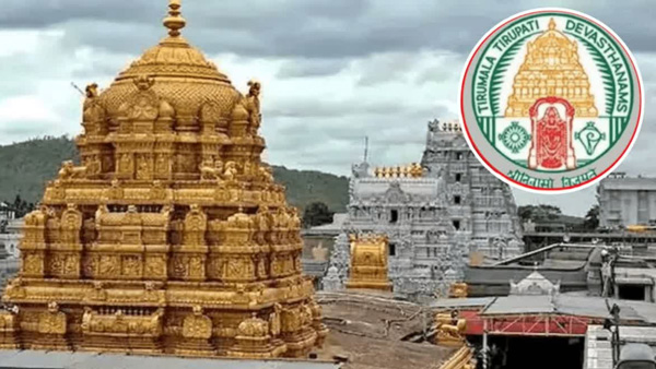 TTD EO Announces that Srinivasa Kalyanam will be held on March 14 in Amaravati