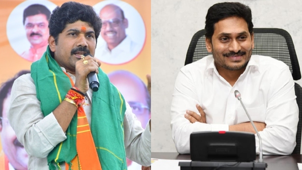 ap bjp secretary valluru Jayaprakash Narayana derogatory remarks against ys jagan