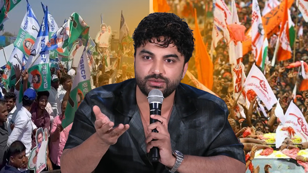 Actor Vishwak Sen apologies to YSRCP cadre on Prithvi Controversial comments