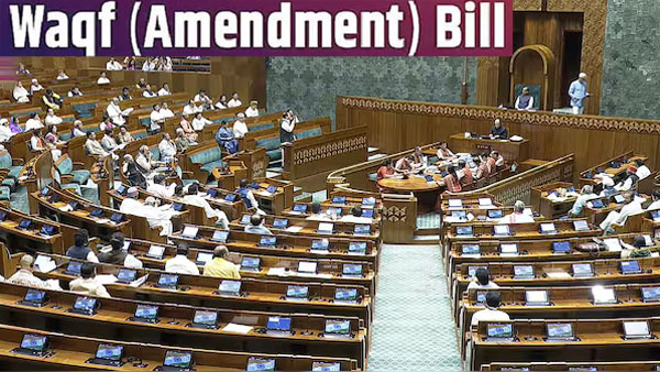 centre s nod for Waqf Amendment Bill With Changes Recommended By JPC
