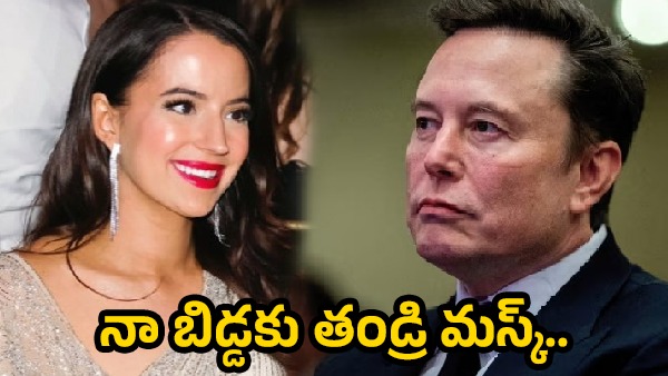 Ashley St Clair Claims Elon Musk is Father of Her Child Making Him Father of 13