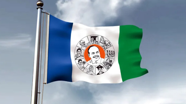 YSRCP postpone fee reimbursement protest program