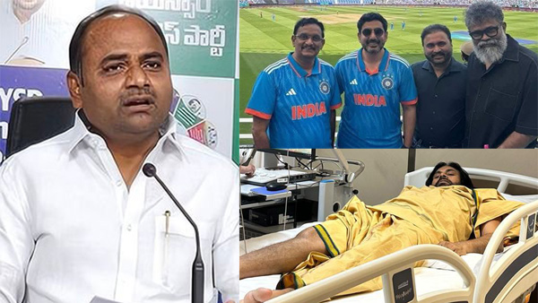 ysrcp mla Chandrasekhar questions pawan kalyan s disbelief in state hospitals Lokesh dubai tour