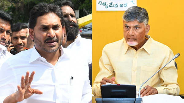 YS Jagan seriously reacts over case against him in Guntur Mirchi yard visit