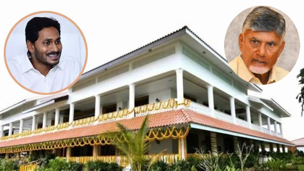 Chandrababu regime installed 8 cctv cameras to ys jagan s tadepalli residence - here is reason Chandrababu regime installed 8 cctv cameras to ys jagan s tadepalli residence - here is reason