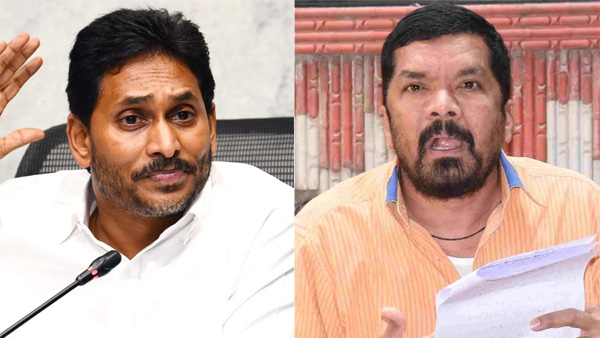 ys jagan condemns posani krishna murali arrest assured wife to extend legal support ys jagan condemns posani krishna murali arrest assured wife to extend legal support