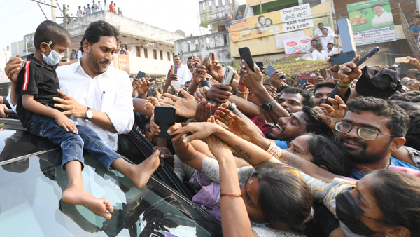 MP Peddireddy Mithun reddy writes a letter to PM Modi and Amit Shah over Jagan s security lapses