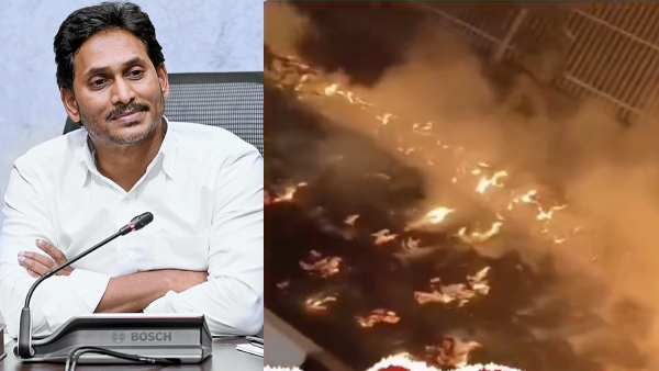 Fire broke out near Former CM Jagan Reddy s house in Tadepalli