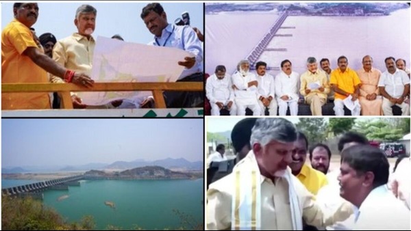 Jayamangala Venkataramana bowed at Chandrababu s feet