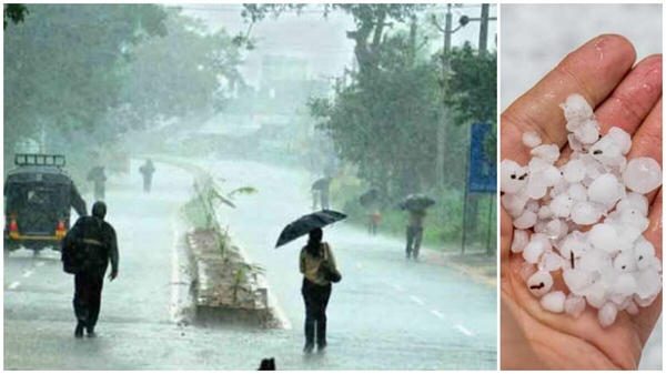 Heavy rains hailstorm in some places in Telangana Heavy rains hailstorm in some places in Telangana