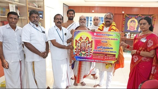 June quota of Srivari Arjitha Seva tickets released Rs 300 quota tickets on 24th
