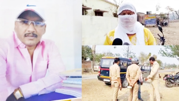 Uttar Pradesh Man Marries 8 Government Teachers and Absconds with Crores in Loan Money