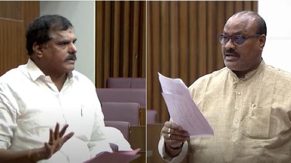 Achchennaidu vs Botsa Dialogue war in legislative council in the matter of houses