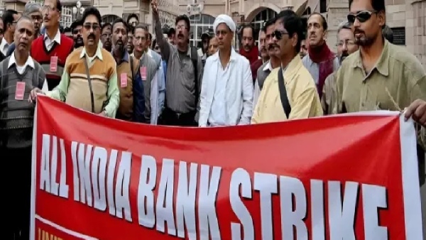 Nationwide bank strike called on March 24th and 25th Nationwide bank strike called on March 24th and 25th