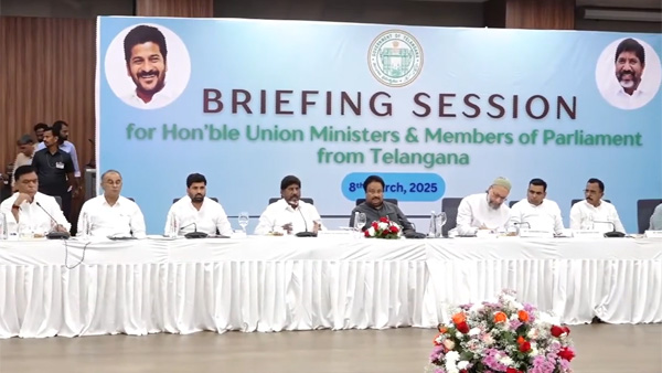 The Center should be held accountable for funds DCM Bhatti Vikramarka at the all-party meeting