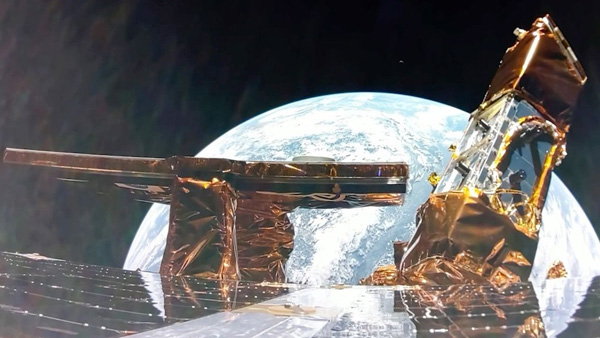 Firefly Aerospace spacecraft Blue Ghost set to attempts to land on the lunar surface