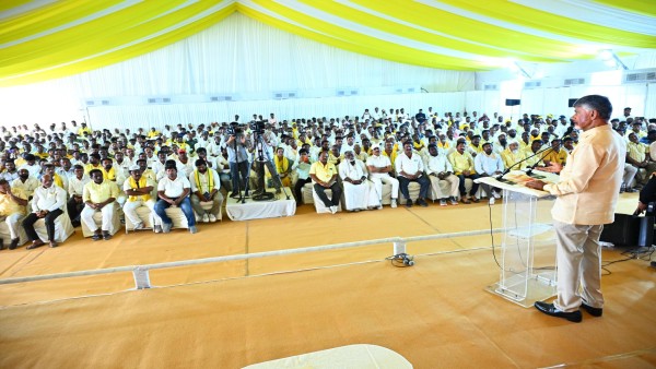 cm-chandra-babu-directed-party-leaders-to-coordinate-with-janasena-and-bjp-in-ground-level cm-chandra-babu-directed-party-leaders-to-coordinate-with-janasena-and-bjp-in-ground-level