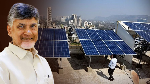 CM Chandrababu good news for BCs New task for MLAs on PM suryaghar muft bijili yojana