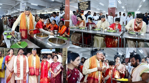 CM Chandra Babu accompanied by family members performed special pujas at the Tirumala Temple CM Chandra Babu accompanied by family members performed special pujas at the Tirumala Temple
