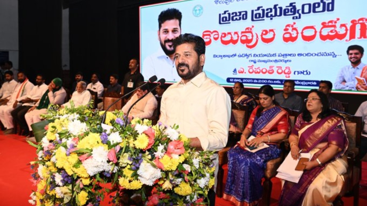 CM Revanth Reddy: నెల రోజుల్లో గ్రూప్-2, గ్రూప్-3 ఉద్యోగాలు పూర్తి ...