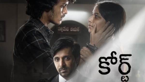 court telugu movie review
