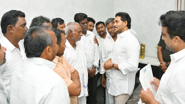 YS Jagan Call for Chalo Pinnelli in support of party cadre in Palnadu dist YS Jagan Call for Chalo Pinnelli in support of party cadre in Palnadu dist