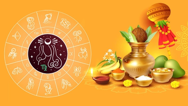 Ugadi 2025 rashiphal Virgo zodiac sign year horoscope from ugadi