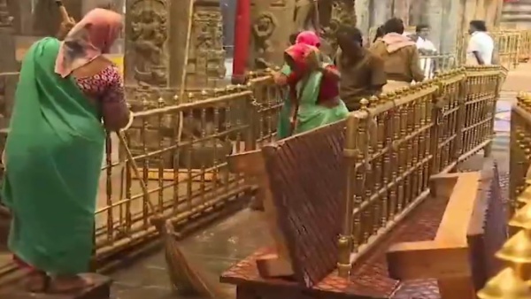 Tirumala