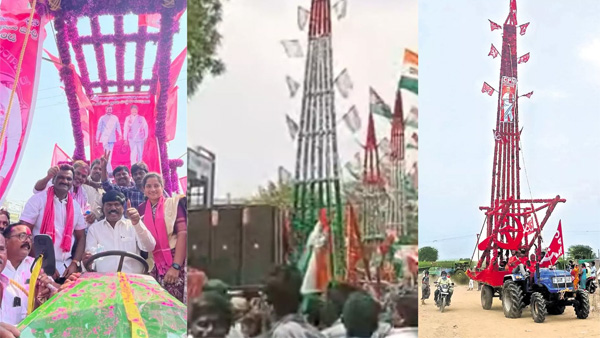 Tension at the Kommala jatara News of police firing CP warns them Tension at the Kommala jatara News of police firing CP warns them