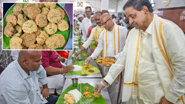 TTD Chairman launched Masala Vada in Anna Prasadam of Lord Venkateswara in Tirumala TTD Chairman launched Masala Vada in Anna Prasadam of Lord Venkateswara in Tirumala