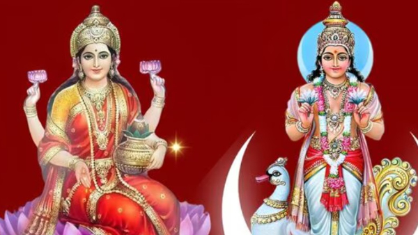 conjunction of Mars and Moon is an important element in astrology