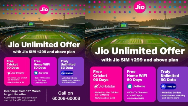 reliance-jio-special-recharge-offer-for-new-ipl-season