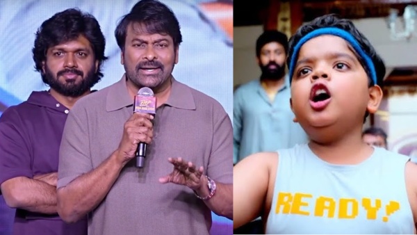 sankranthiki-vasthunnam-fame-bulliraju-got-chance-in-chiru-anil-ravipudi-movie