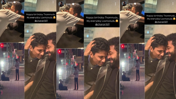 who-is-charan-that-ntr-affectionately-calls-my-every-day-lakshman