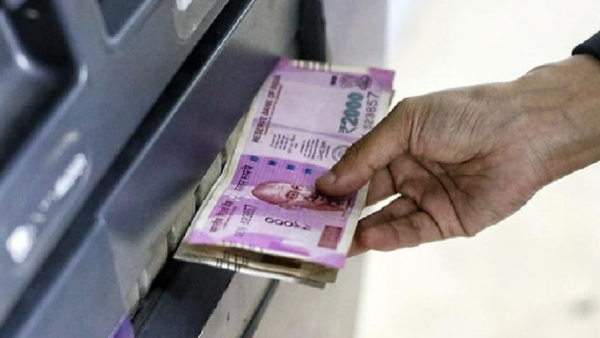 rbi-gives-a-huge-shock-now-there-will-be-extra-charges-for-cash-withdrawal rbi-gives-a-huge-shock-now-there-will-be-extra-charges-for-cash-withdrawal